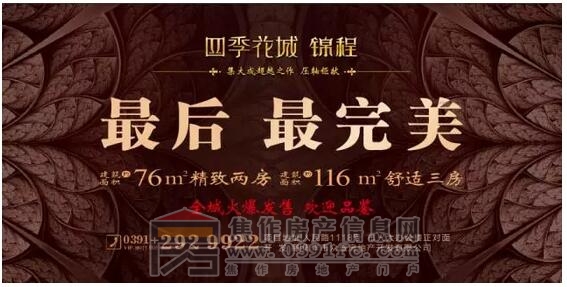 QQ截图20171115160936.jpg