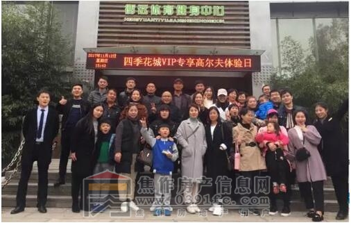 QQ截图20171115160838.jpg