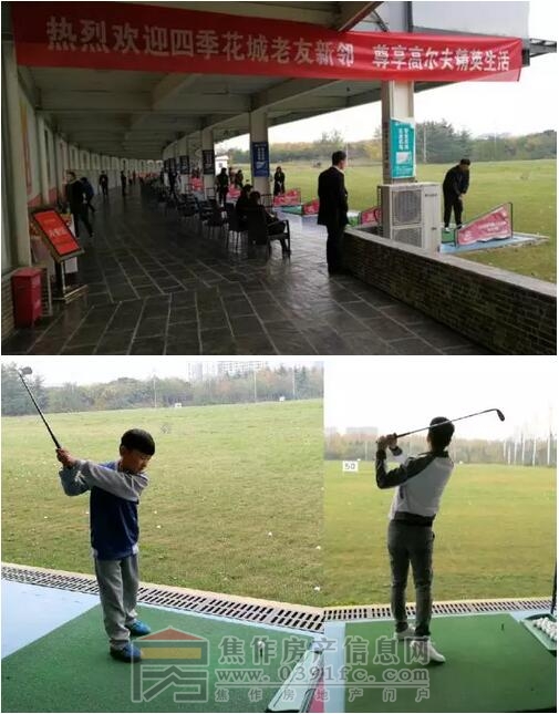 QQ截图20171115160911.jpg