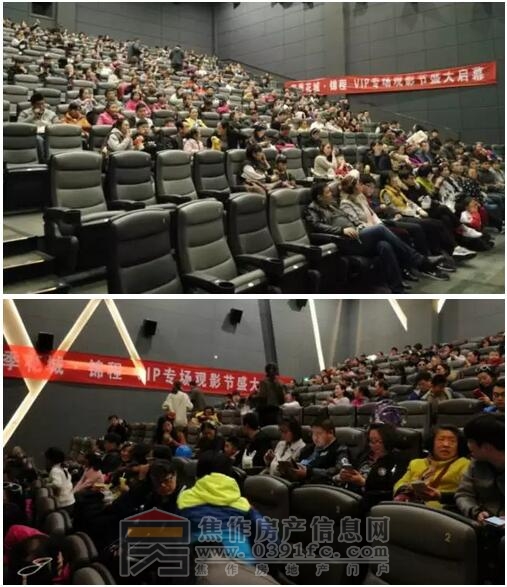 QQ截图20171115160826.jpg