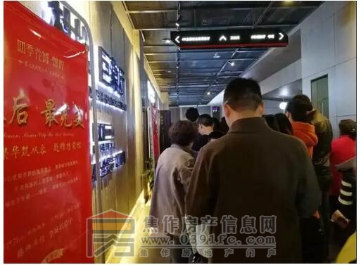 QQ截图20171115160800.jpg