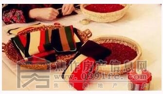 QQ截图20171117092033.jpg