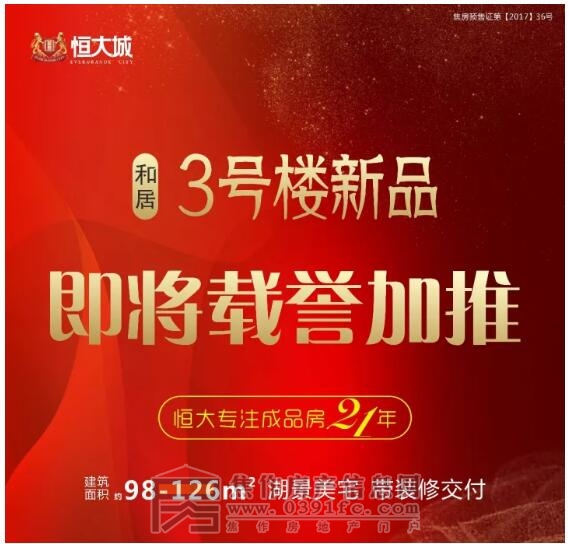 QQ截图20171117091607.jpg