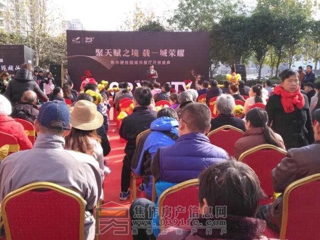 QQ截图20171120095625.jpg