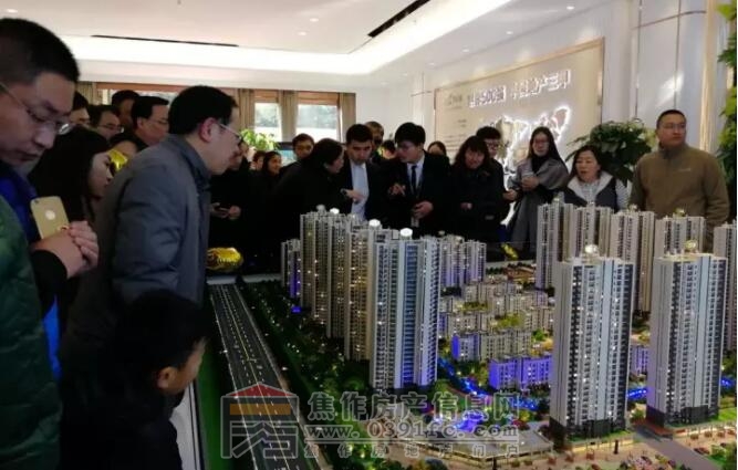 QQ截图20171120095510.jpg