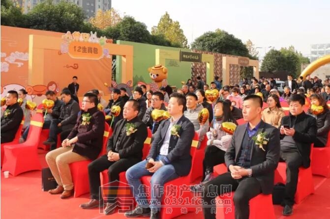 QQ截图20171120095312.jpg