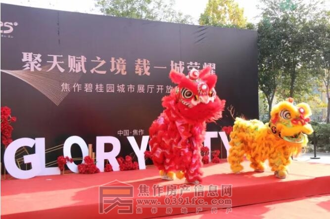 QQ截图20171120095904.jpg