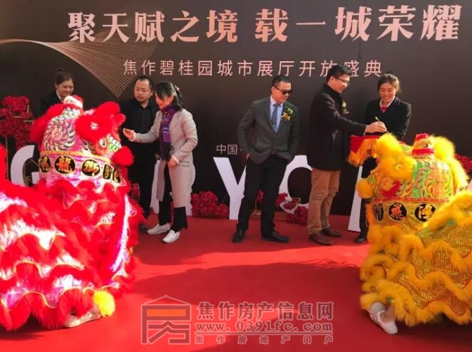 QQ截图20171120095959.jpg