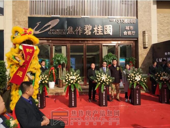 QQ截图20171120100524.jpg