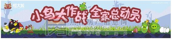 QQ截图20171123090505.jpg