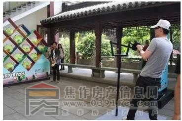 QQ截图20171123090148.jpg