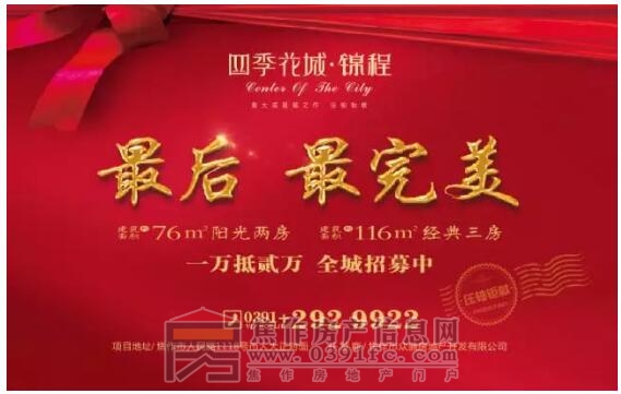 QQ截图20171123094140.jpg