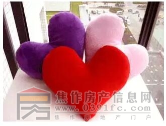 QQ截图20171123090305.jpg