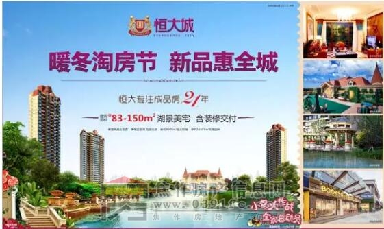 QQ截图20171123090424.jpg