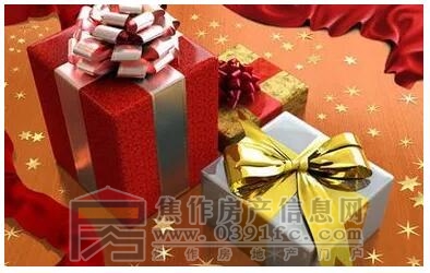 QQ截图20171123090349.jpg