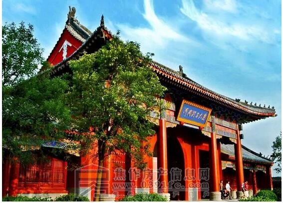 QQ截图20171130160041.jpg