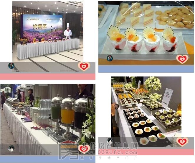 QQ截图20171207085948.jpg