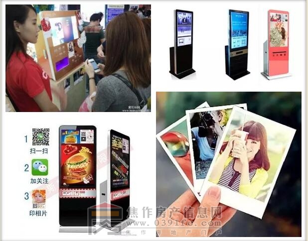 QQ截图20171207085838.jpg