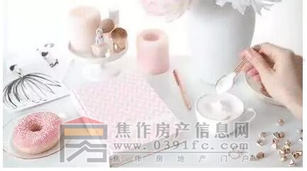 QQ截图20171213142708.jpg