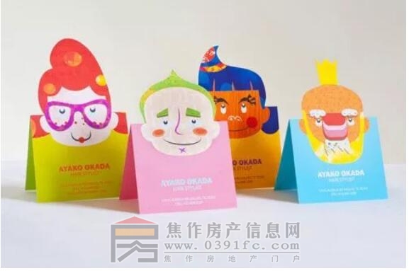 QQ截图20171222105029.jpg