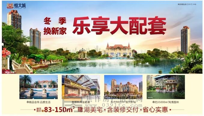 QQ截图20171222105209.jpg