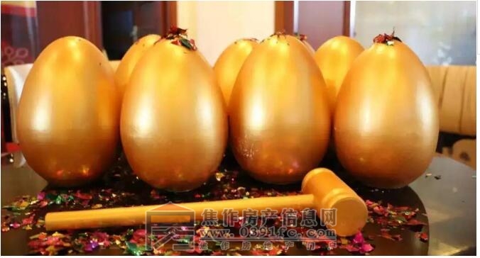 QQ截图20171230103154.jpg