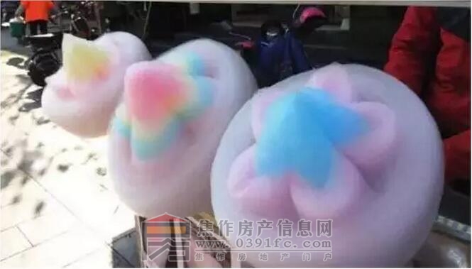 QQ截图20171230112540.jpg