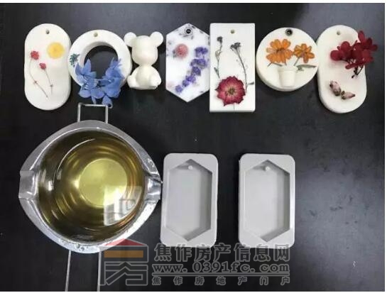 QQ截图20171230164813.jpg