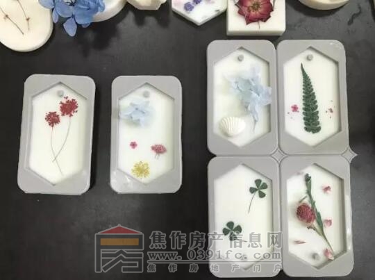 QQ截图20171230164854.jpg