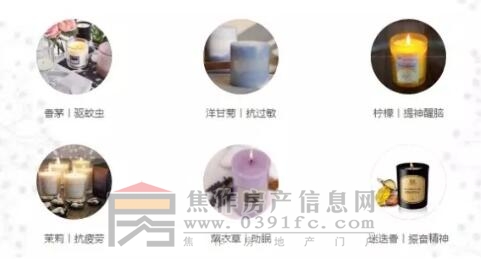 QQ截图20171230164842.jpg