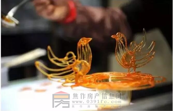 QQ截图20171230112515.jpg
