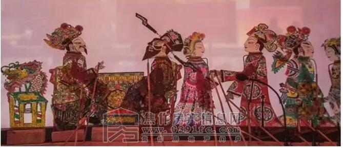 QQ截图20171230112322.jpg