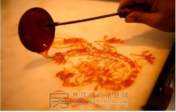 QQ截图20171230143806.jpg
