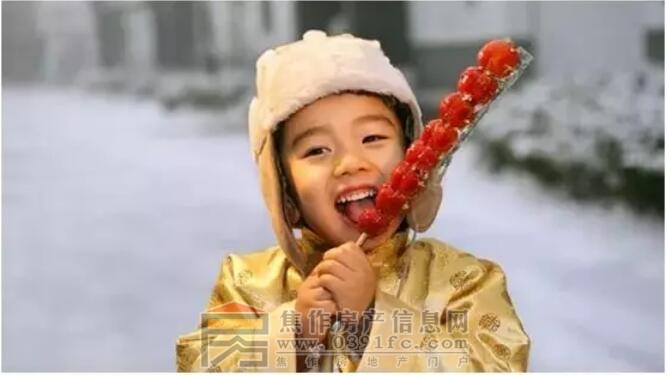QQ截图20171230112448.jpg