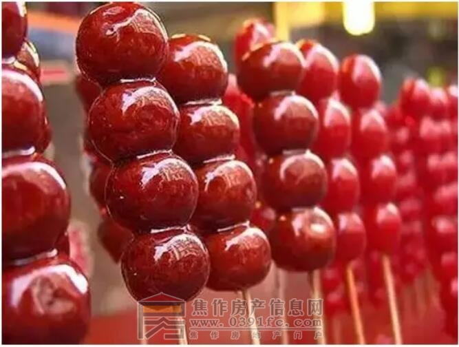 QQ截图20171230112458.jpg
