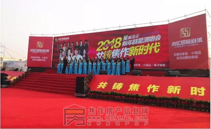 QQ截图20180104093722.jpg