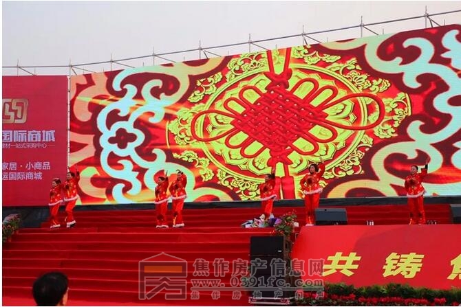 QQ截图20180104093829.jpg