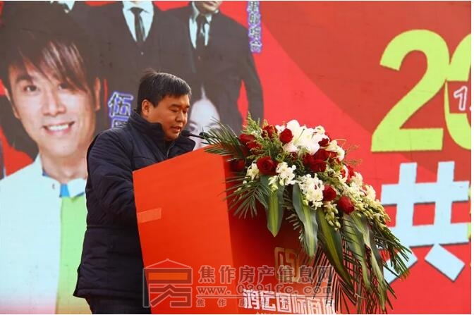 QQ截图20180104092131.jpg