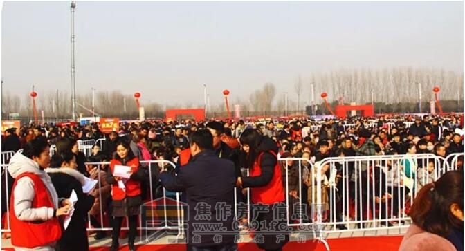 QQ截图20180104092028.jpg