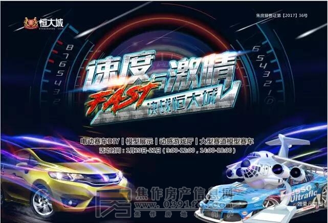 QQ截图20180119093905.jpg