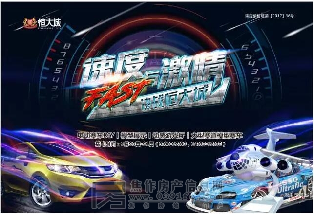 QQ截图20180119093706.jpg