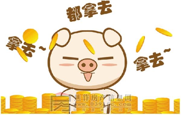 QQ截图20180126155927.jpg