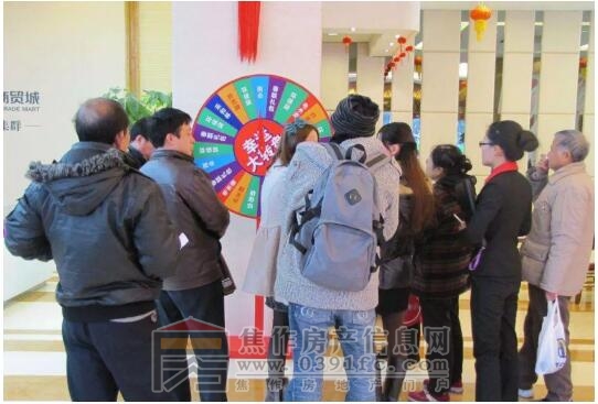 QQ截图20180126155941.jpg
