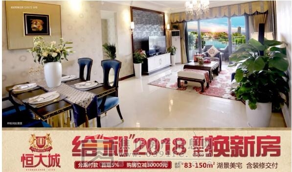 QQ截图20180126160057.jpg