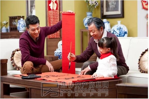 QQ截图20180209112308.jpg