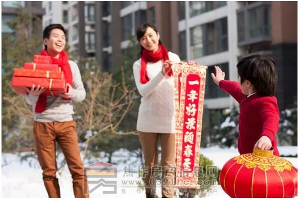 QQ截图20180209112335.jpg