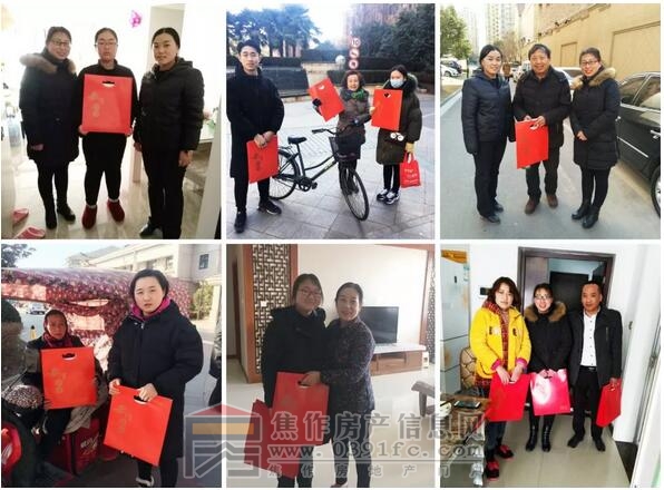 QQ截图20180209112413.jpg