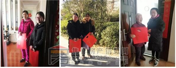 QQ截图20180209112355.jpg