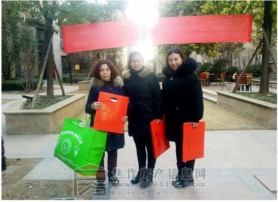 QQ截图20180209112349.jpg
