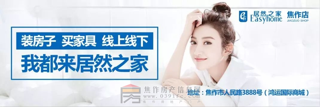 微信图片_20181204083706.jpg